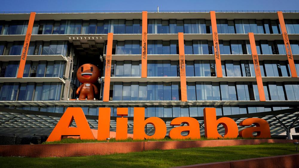 Thương vụ Alibaba phát hành 7 tỷ USD trái phiếu đô la