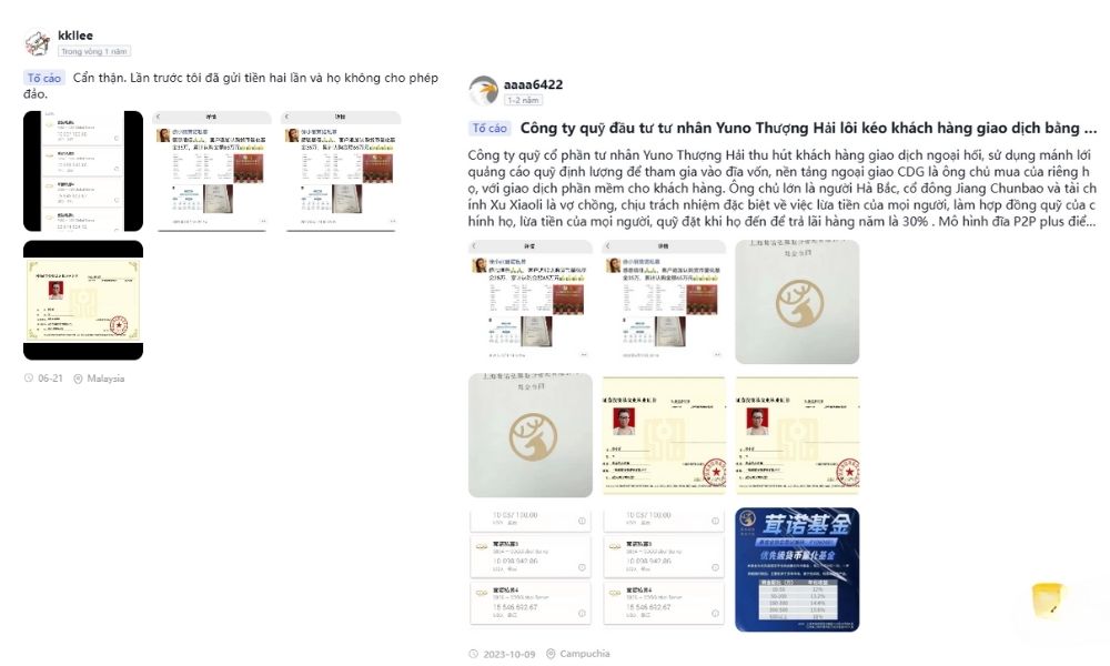 Nhược điểm của sàn