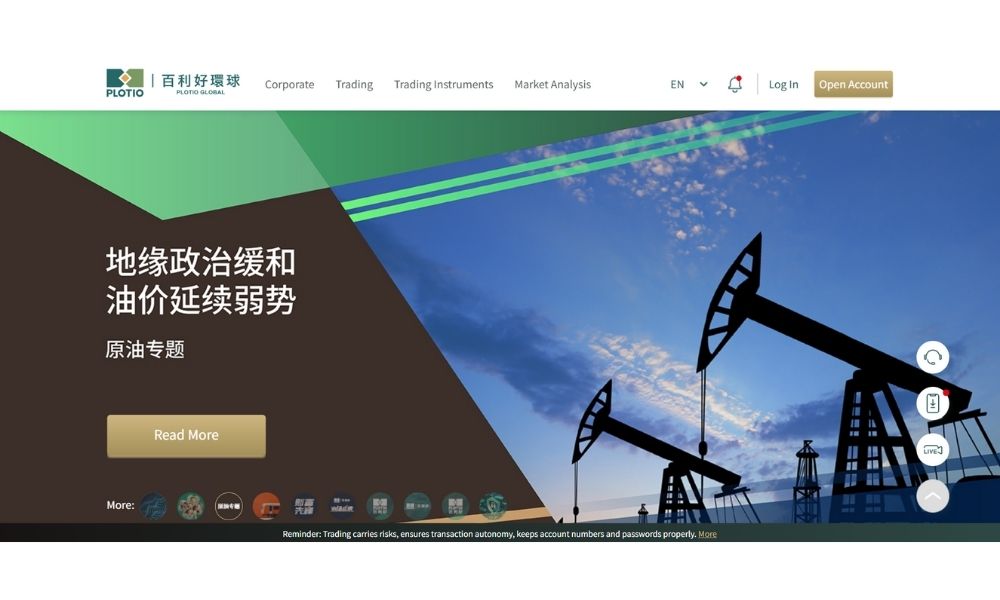 Tổng quan về sàn PLOTIO